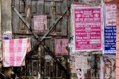 Old_Delhi_Wall_h Old_Delhi_Wall_h